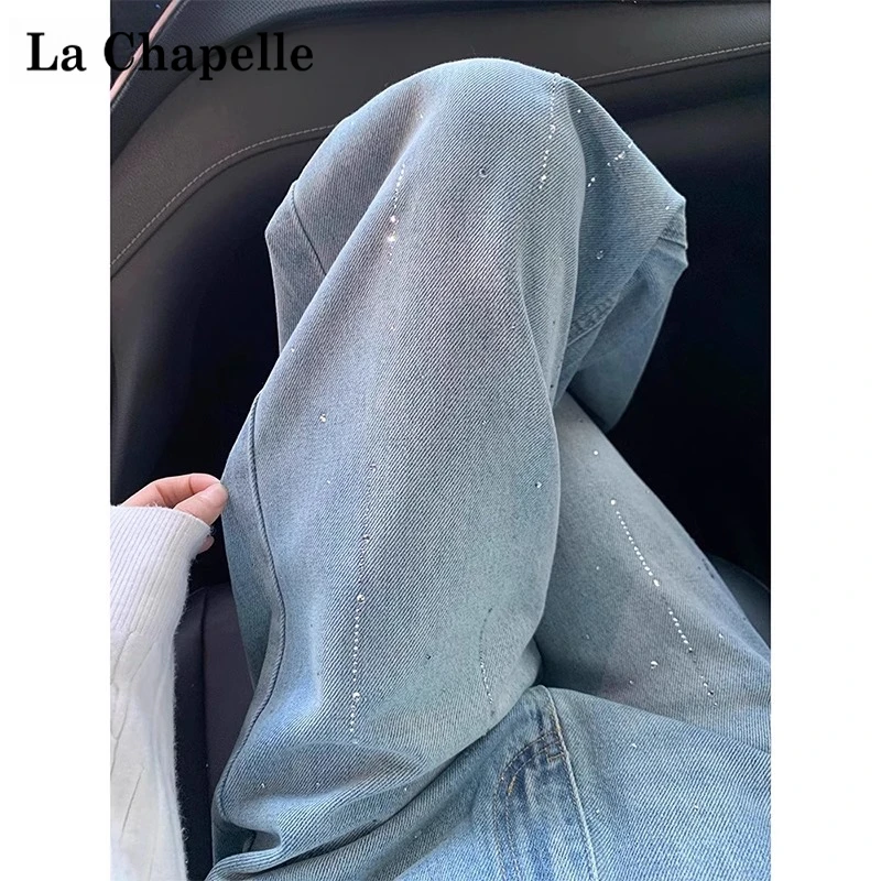 拉夏贝尔高档烫钻牛仔裤女2025新款带钻设计感显瘦高腰窄版阔腿裤