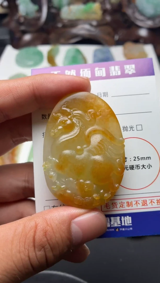 未镶嵌定制翡翠翡翠