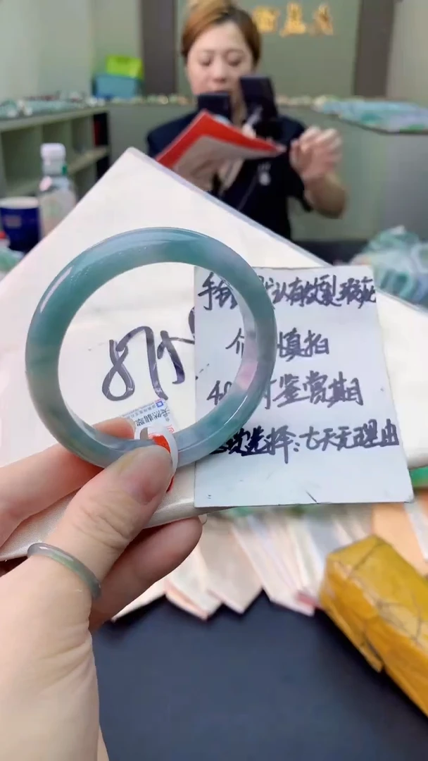 翡翠手镯未镶嵌0029643462