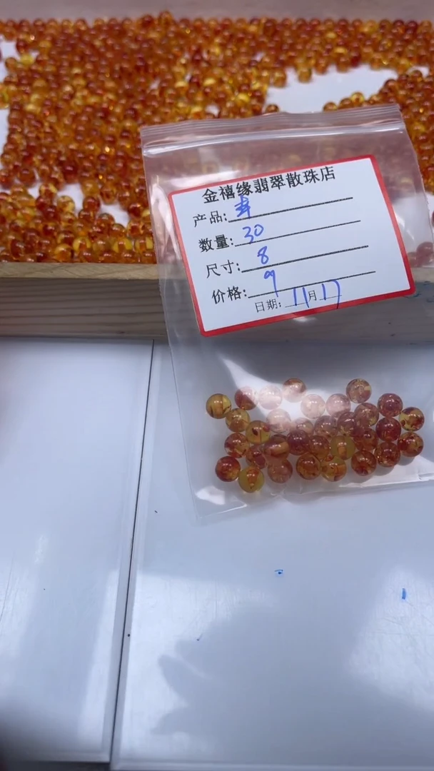 裸石琥珀未镶嵌幸**三M362 花 珀8mm