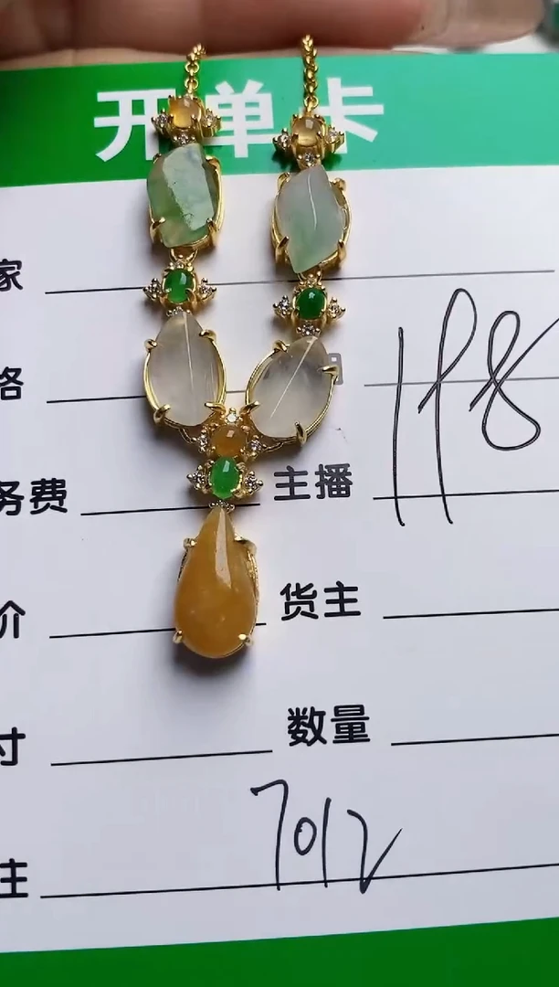 银S925镶嵌戒指翡翠7012