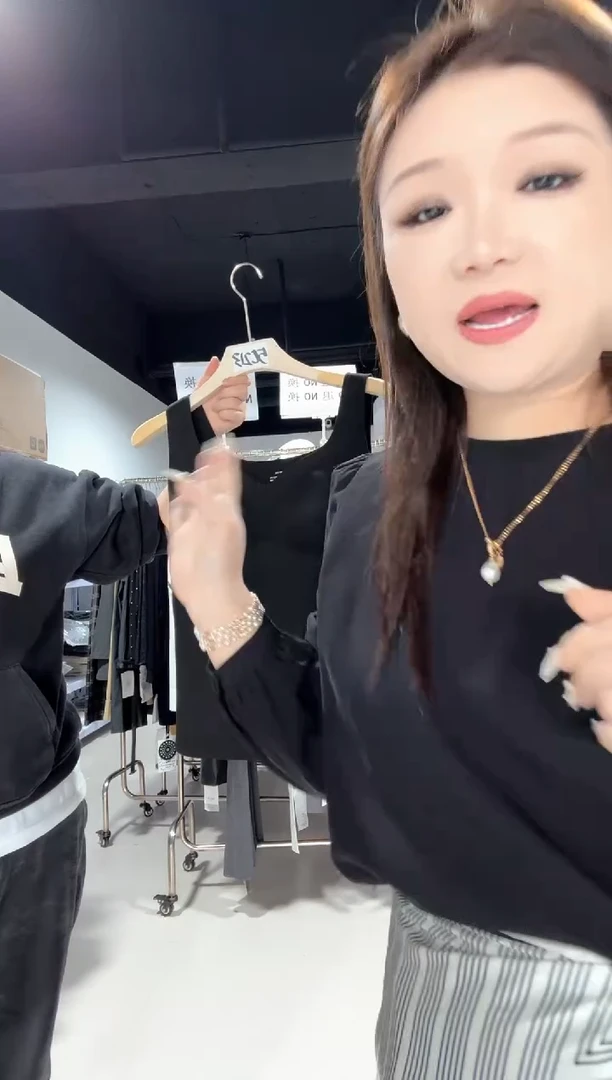 5c213-吊带背心-黑色