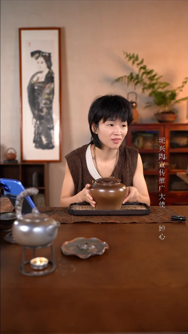广西钦州坭兴陶纯柴烧杯2017老茶头250g