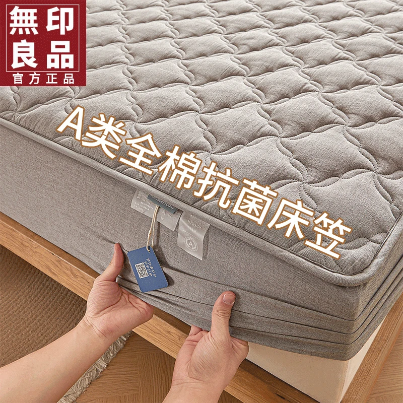 無印良品抗菌全棉床笠单件纯棉夹棉床罩床套罩床单2025床笠保护罩