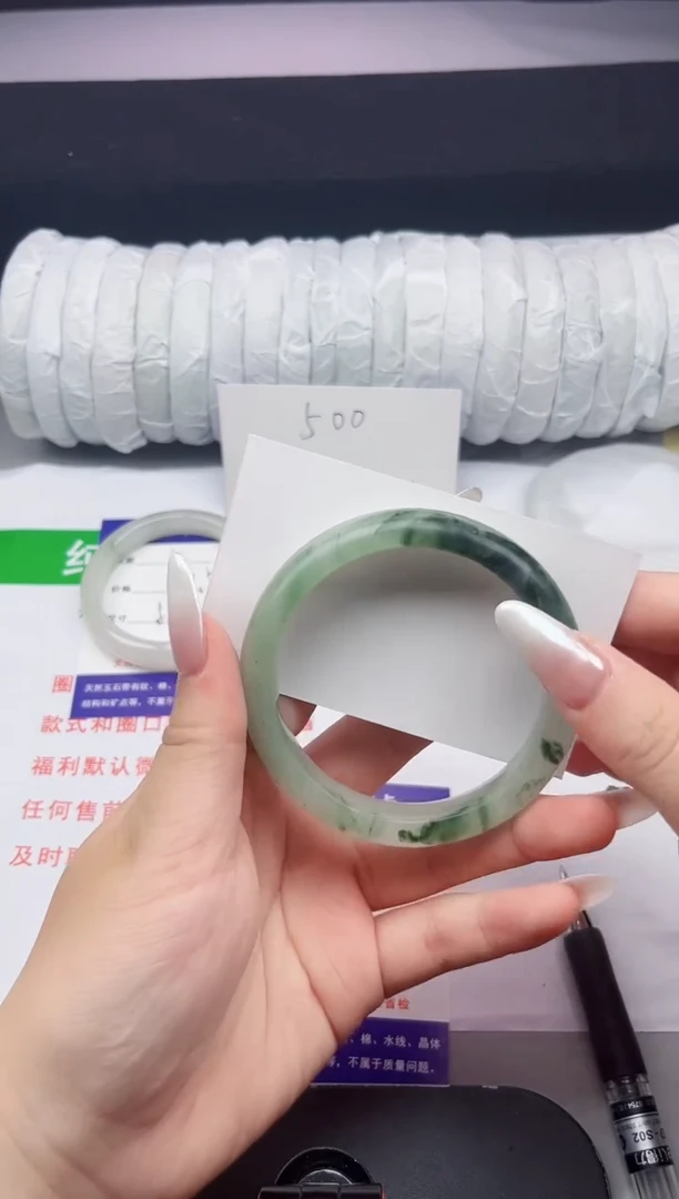 石英质玉手镯未镶嵌5-57/58