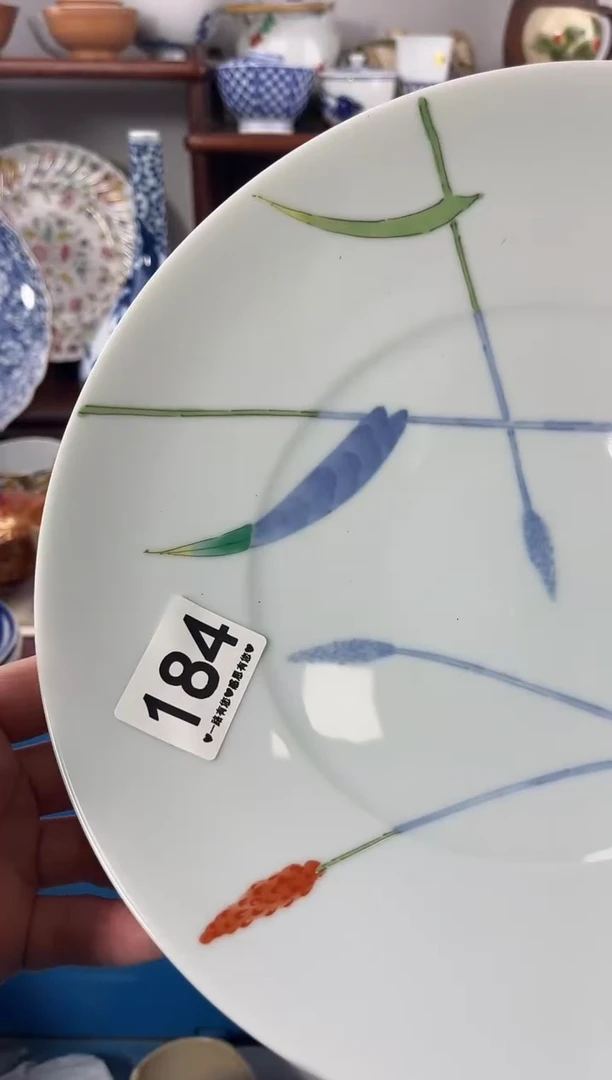 【闪购商品】瓷片184.................