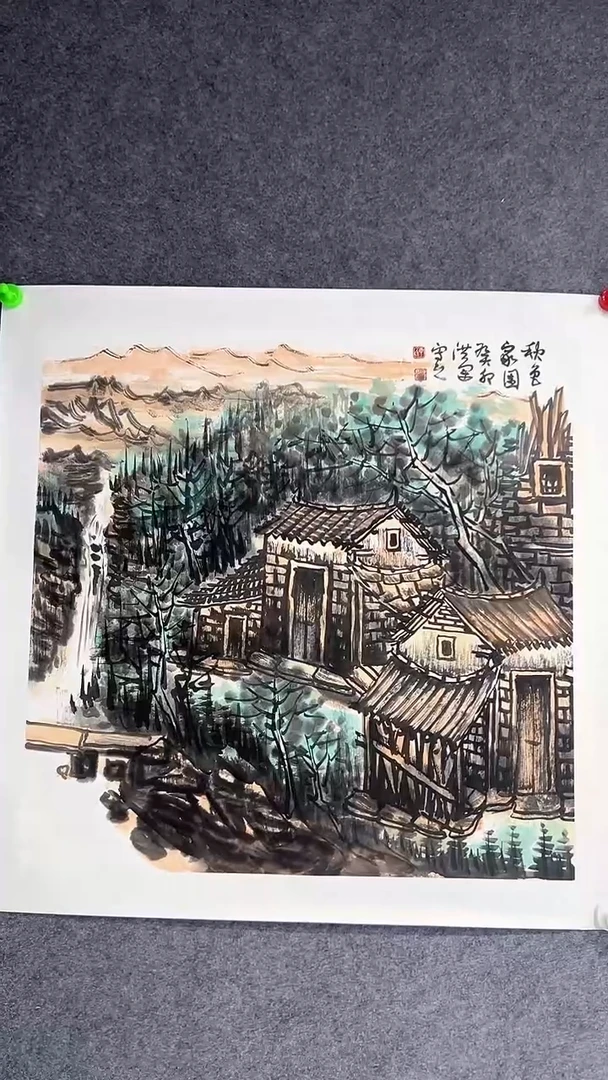 【闪购商品】国画丁洪运老师国画作品