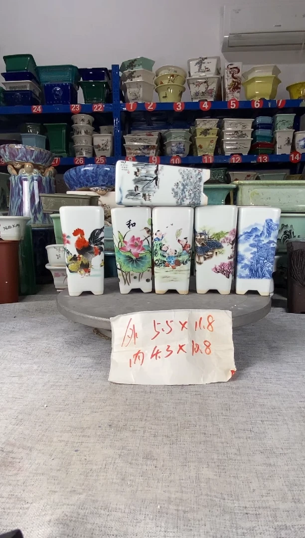 25227六只签筒花盆