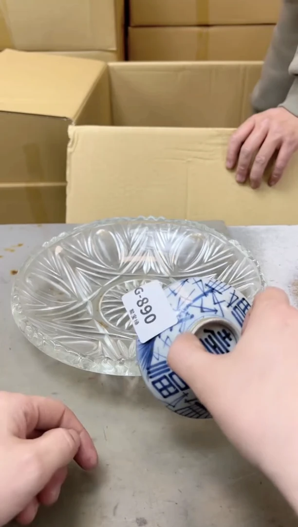 瓷片890聚宝缘海陶精选