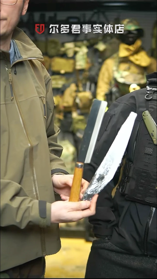 神**洋尔多君事 户外工具 2把