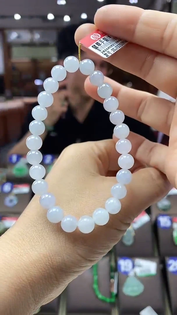 未镶嵌手串翡翠手串7mm