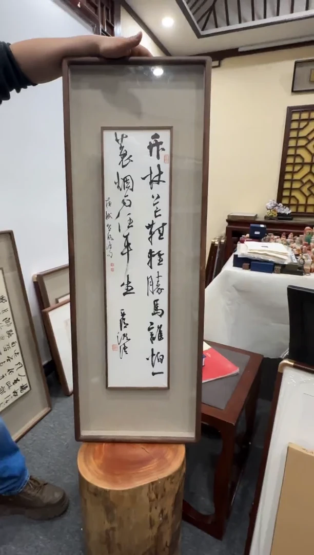 【闪购商品】昌化石印石沈浩竹杖芒鞋轻胜马谁怕一蓑烟雨任平生