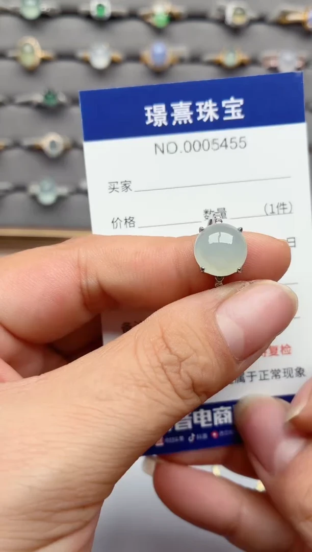 银S925镶嵌戒指翡翠.