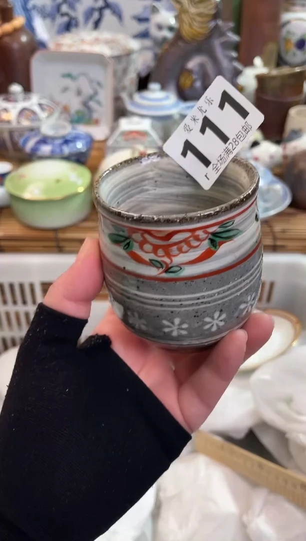 欧*全场满28包邮，陶瓷茶具瓷器
