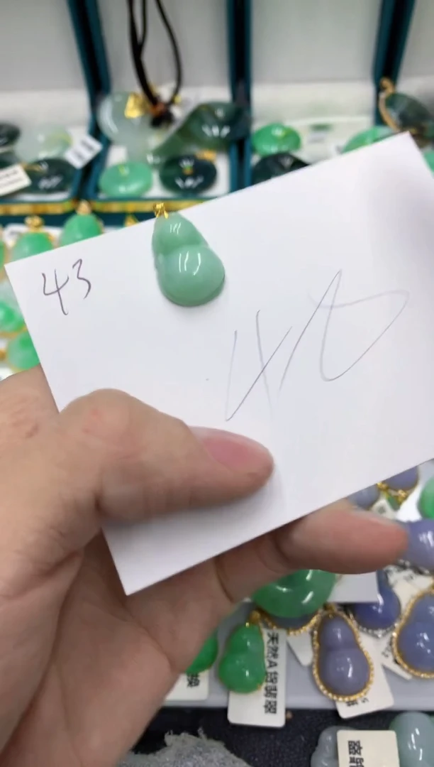 【闪购商品】翡翠颈饰18K金镶嵌号链接111111