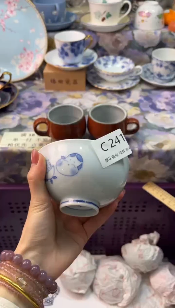 瓷片喜*.瓷片瓷片          C 241