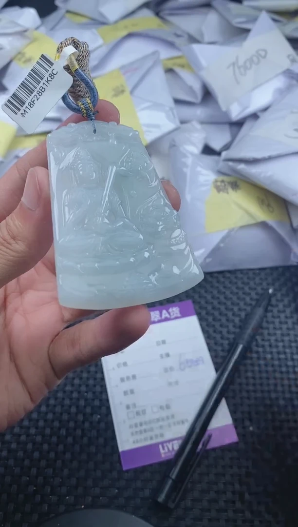 翡翠未镶嵌颈饰
