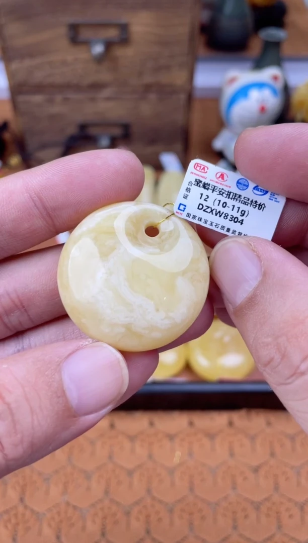 【闪购商品】蜜蜡裸石未镶嵌DZXW8304发一件