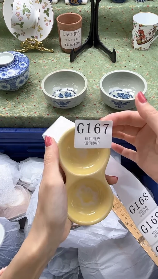 瓷片蓝**纹    G167