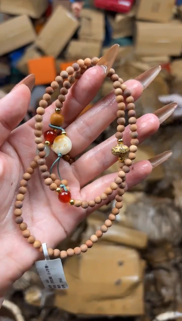 太和甄选闪购福利无礼盒