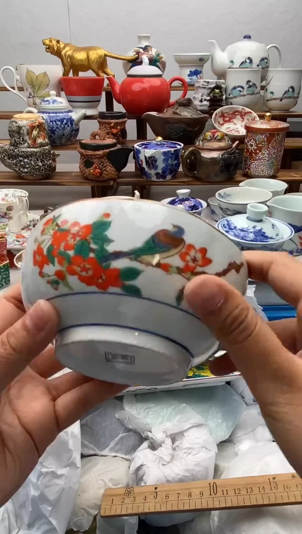 【闪购商品】瓷片全场满20包邮一对一闪购