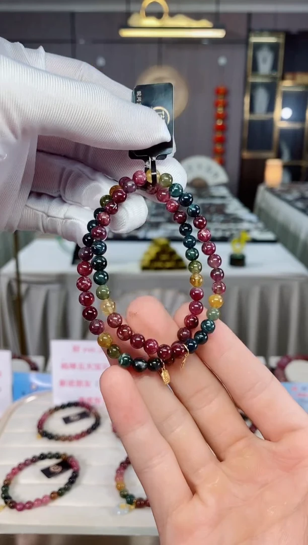 单圈手串5mm+未镶嵌碧玺（多样性发一条）xion