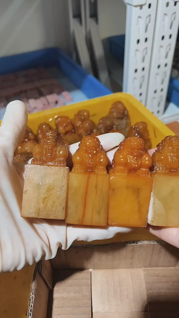 老挝石善**助瑕疵不规则章