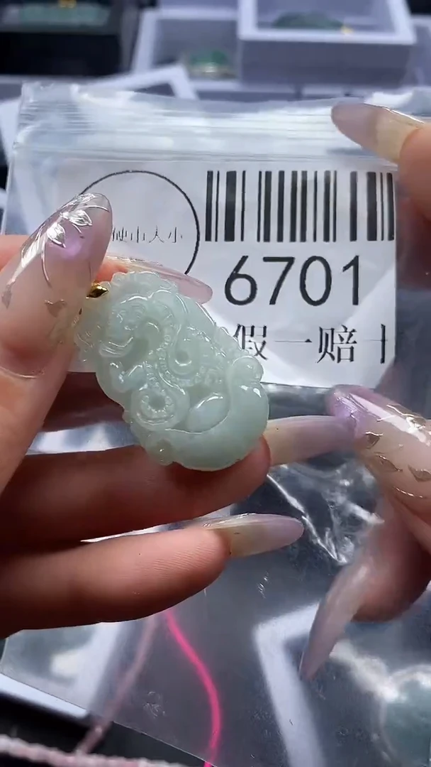 吊坠(不含链)未镶嵌翡翠6701