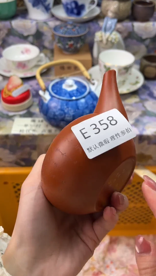 瓷片Y****yE        358