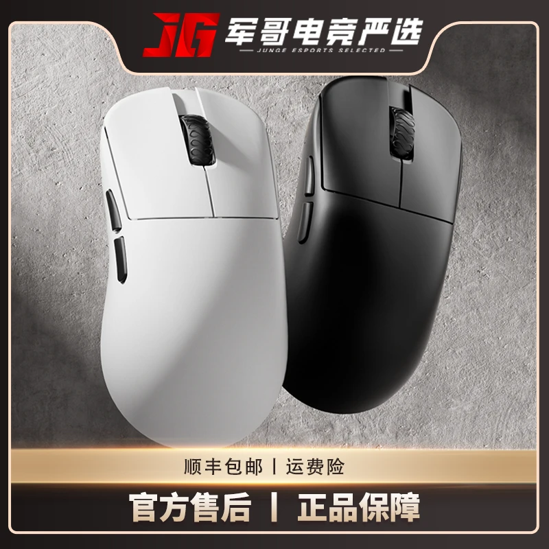 LAMZU 兰族 Inca 40g机制轻量化电竞游戏鼠标无畏契约CS