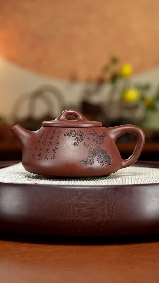 茶壶紫砂宜兴紫砂壶