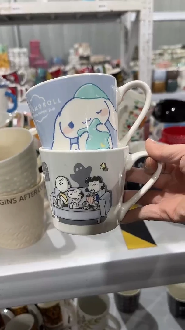 【闪购商品】家湖高温陶瓷杯 微瑕