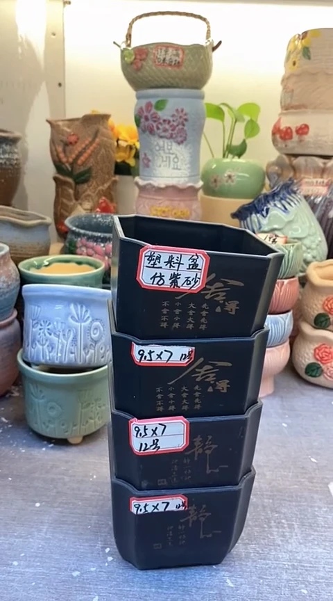 @@陶瓷多肉花盆12