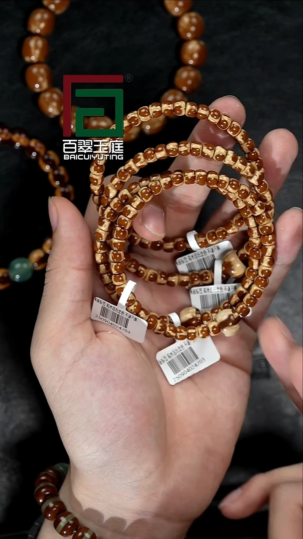 手串紫金鼠4703熊猫实心小肉包卡6尺寸