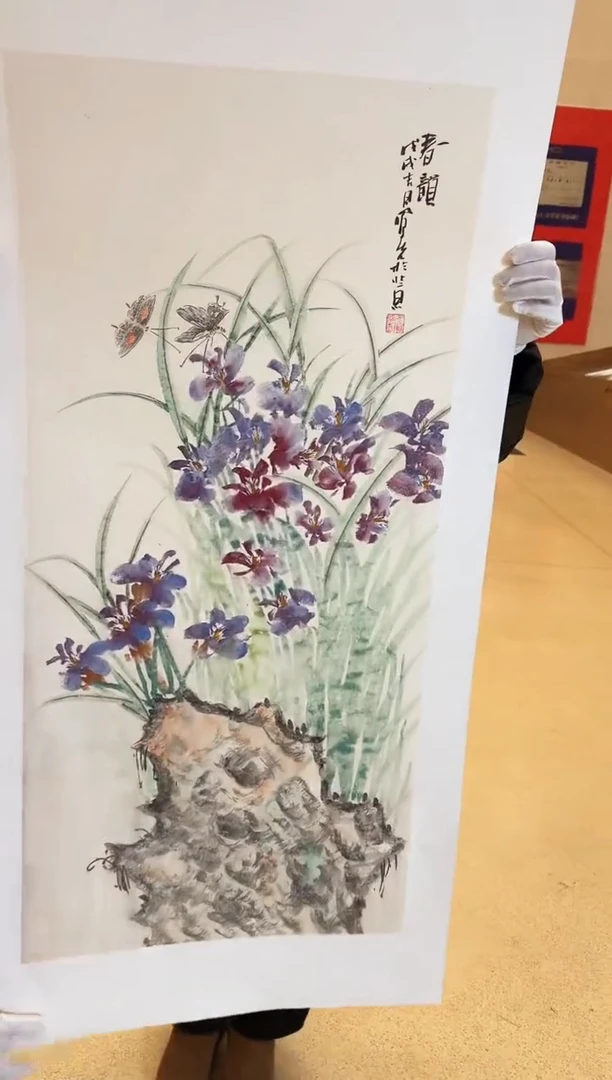 国画27众合郝凤先老师作品