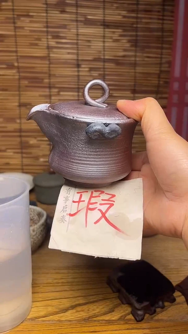 手工手作高温柴烧