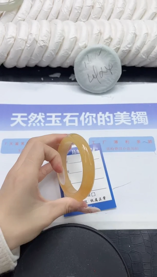 未镶嵌手镯石英质玉134-58