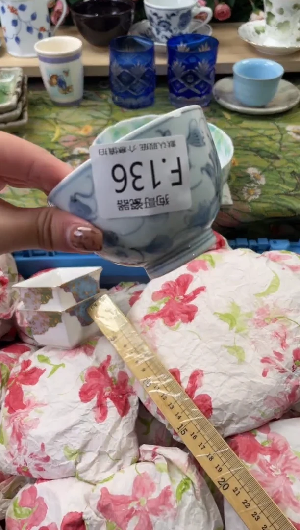 瓷片卡**比136狗哥瓷器直播间111
