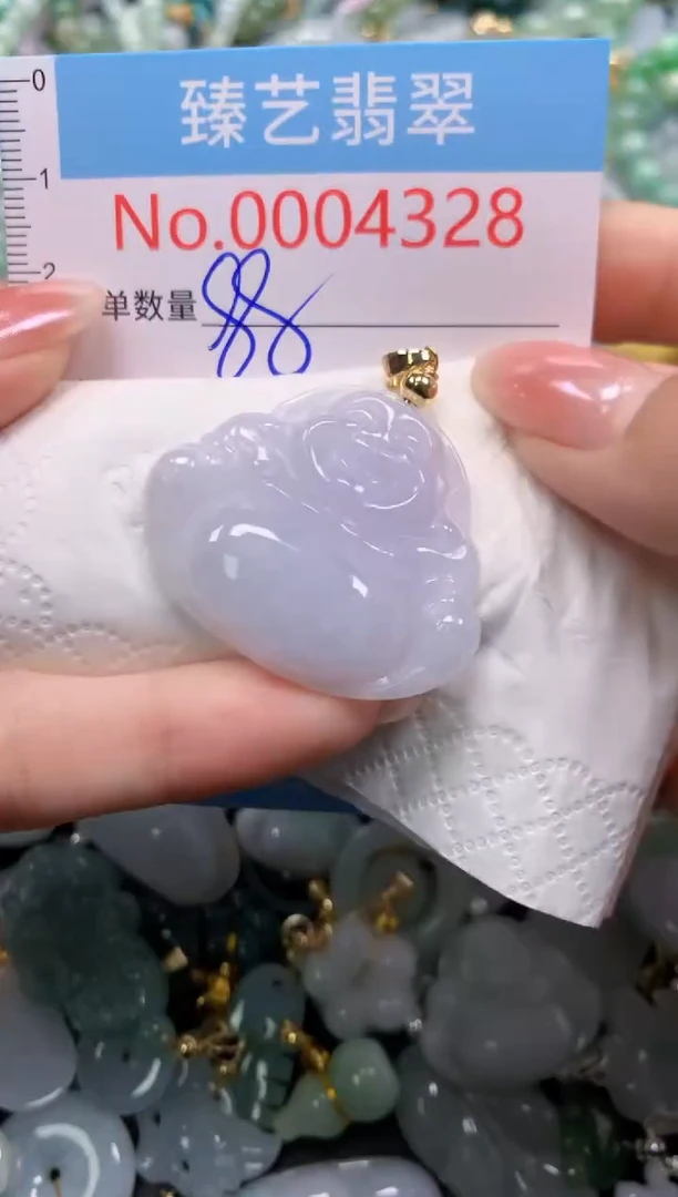 颈饰未镶嵌翡翠4328