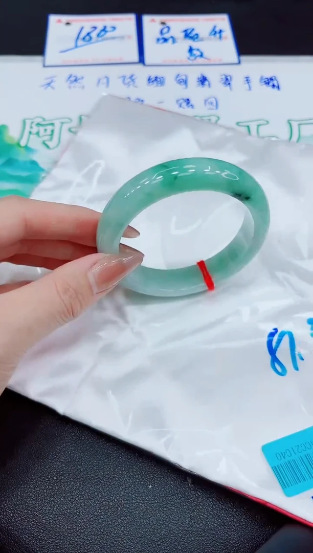 【闪购商品】翡翠手镯未镶嵌00000000000