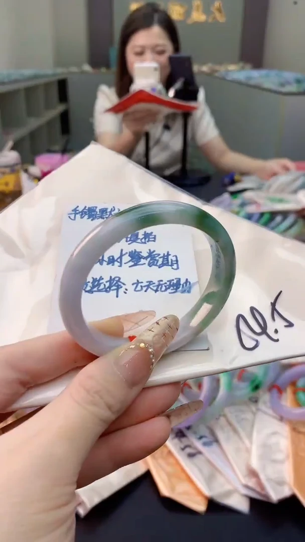 未镶嵌手镯翡翠0080820835