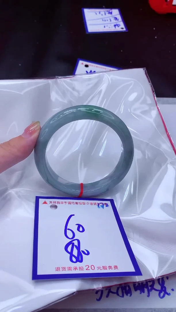 翡翠手镯未镶嵌11111111