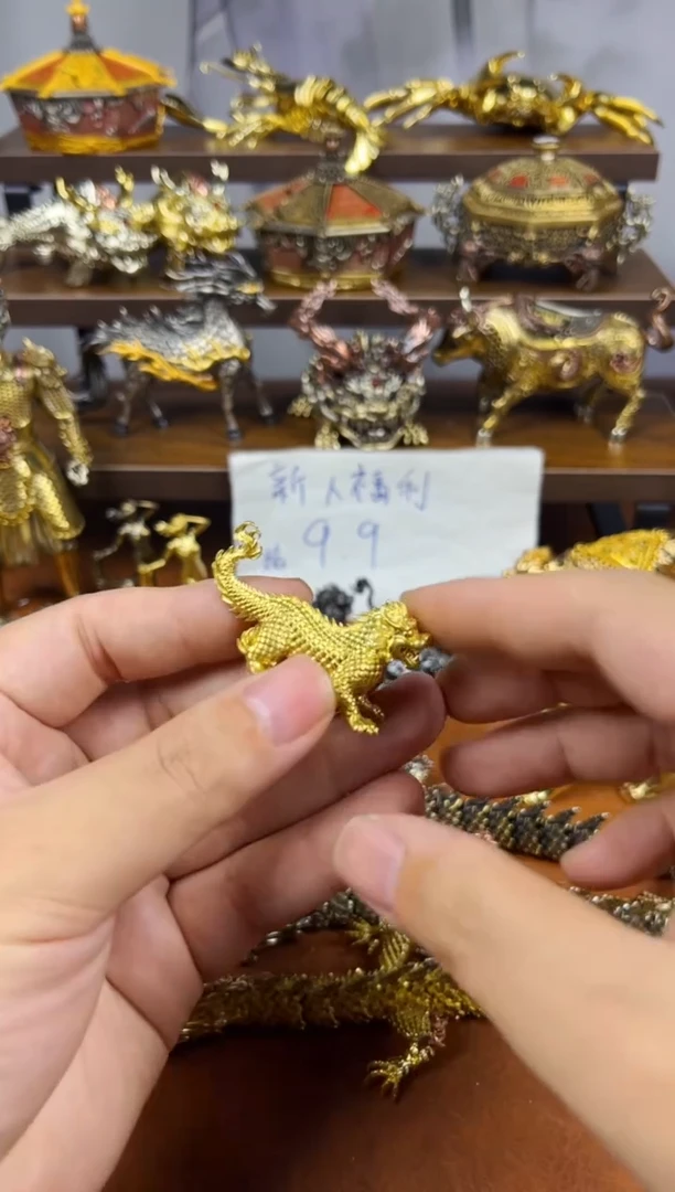 样式袁新款貔貅小号黄铜