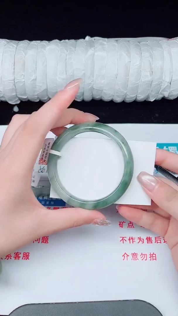 未镶嵌手镯石英质玉441-56/57