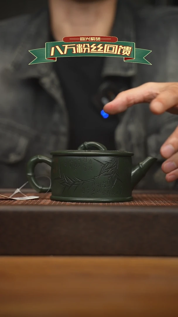 茶壶紫砂宜兴原矿 紫砂手工紫砂壶容量280cc