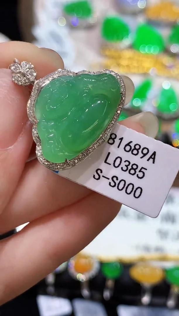 吊坠(不含链)18K金镶嵌翡翠L多样性发其一