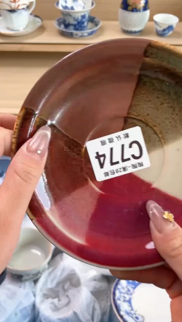 【闪购商品】杯瓷器瓷器瓷器瓷器C774