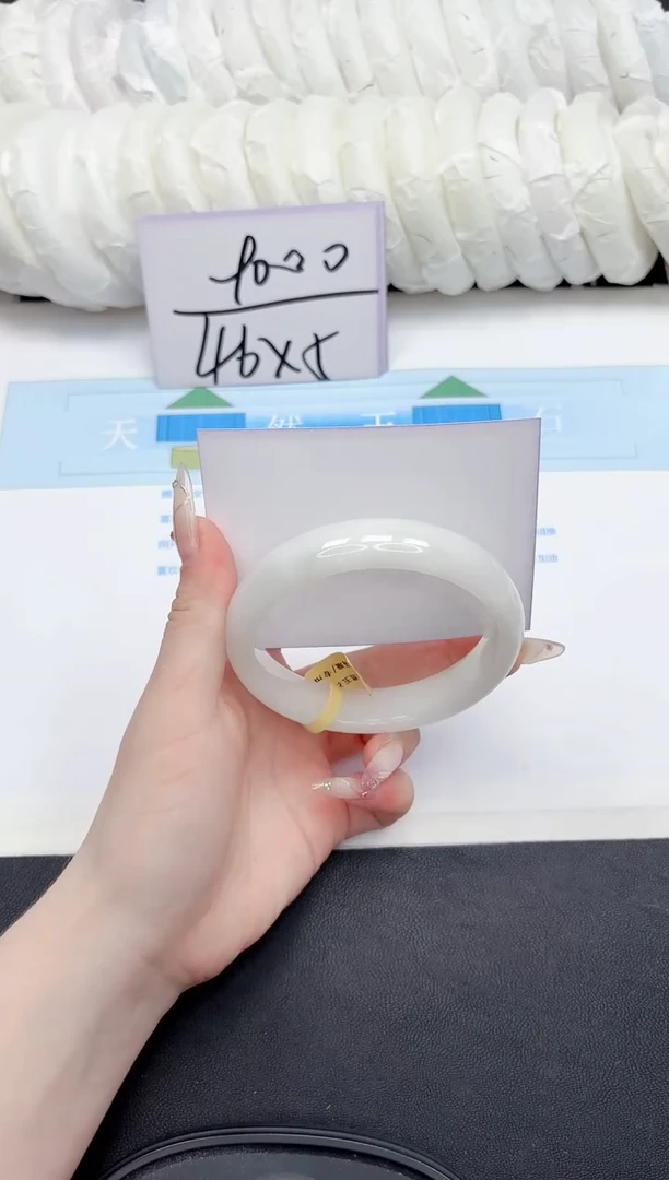 和田玉手镯未镶嵌77-62