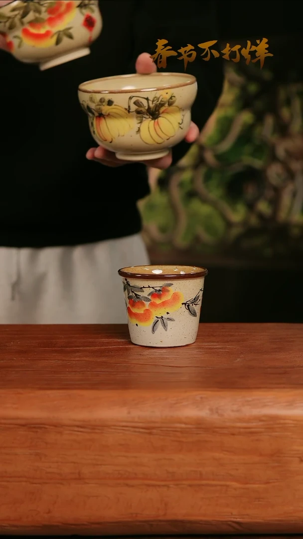 【闪购商品】摆件25-123高口径误差2容量