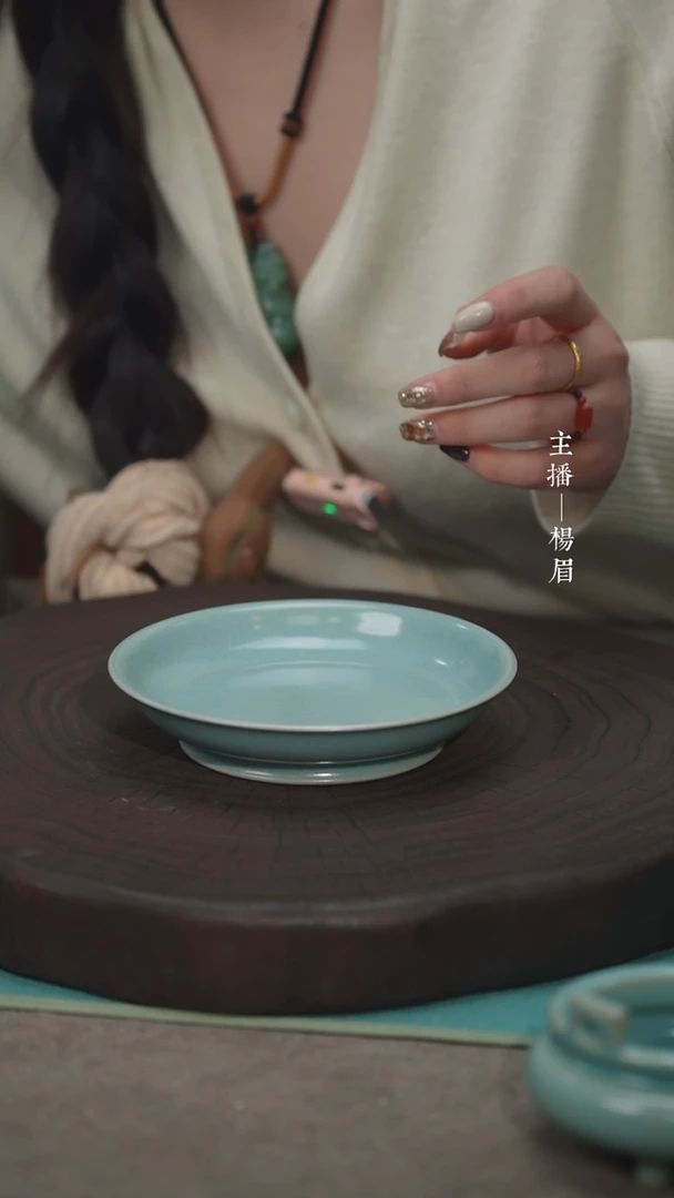 【闪购商品】14cm侈口洗（微瑕简包）-眉